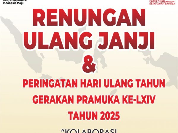 RUJ 2025