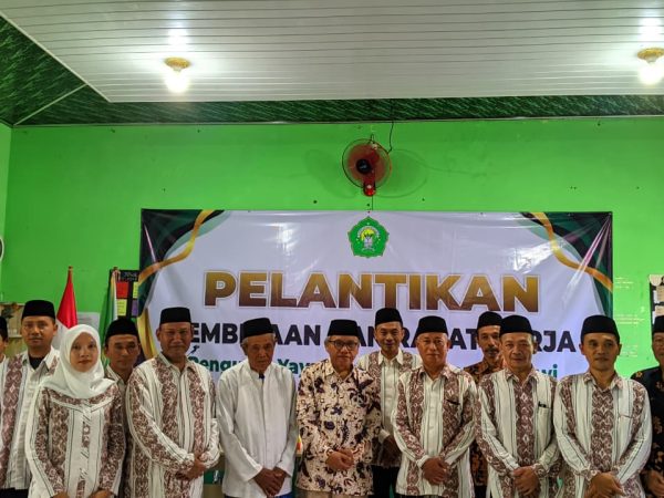Pelantikan dan Rapat Kerja Yayasan Islam Hasan Kafrawi TP. 2025/2030
